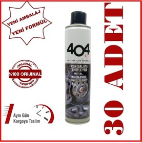 Resim 404 Fren Balata Temizleyici Spreyi 500Ml 30 Adet 