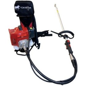 Resim Yokatta Bg530 Motorlu Benzinli Tırpan Kawasaki Tj53 Tip 