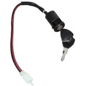 Resim Huiliang Scooter Motosiklet İçin 2 Anahtarlı Evrensel 2 Kablolu Açma-kapama Anahtarı Marş Motoru 