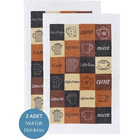 Resim 2li Paket Baskılı Beyaz Mutfak Havlusu Modeli Cafe Espresso 