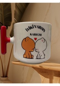 Resim Iyiki Varsın Karıcım-iyiki Varsın Kocacım Yazılı Kupa Kırmızı T 