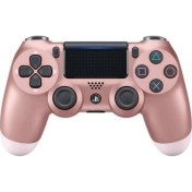Resim Crk Teknoloji Ps4 Dualshock 4 V2 Gamepad Kol Pembe 