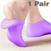 Resim 1 Çift Kadın Silikon Çorap - Çatlak Topuklar ve Kuru Ayaklar İçin Dayanıklı Yastıklı, Kaymaz Tabanlı Mor Ayak Bakım Çorabı, Xerose, Duş/Banyo Sonrası Kullanım, Kolay Giyilebilir, Nem Emici Malzeme, Rahat Kesim, Dayanıklı Yapı, Cilt Bakımı Rutini 