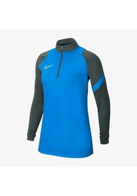 Resim Nike Acdpr Kadın Yarım Fermuarlı Eşofman Üstü Sweatshirt Bv6930-011 Mavi 