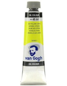 Resim Talens Van Gogh Yağlı Boya Seri 1 267 Azo Yellow Lemon 40 ML 