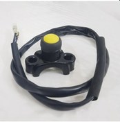 Resim Manuel-dönüş-sarı-1pc Evrensel 22mm Kendiliğinden Dönüş Manuel-dönüş Motosiklet Anahtarl Başlatma Öldürme Sis Yedek Parça 44560722 