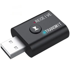 Resim ALLY 2in1 Bluetooth 5.0 Mini USB Adaptör+Fm Transmitter 