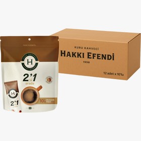Resim Hakkı Efendi 2si 1 Arada Koli (12 adet 10'lu Ambalaj) - Koli 