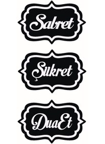 Resim Genel Markalar Sabret Şükret Dua Et 50X105 Cm Lcst [Lcst] 