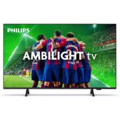 Resim 50PUS8349 50" 127 Ekran 4K Ultra HD Uydu Alıcılı Smart LED TV Philips