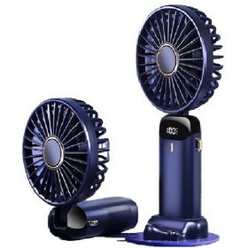 Resim Led Ekranlı 5 Hız Kademeli Şarj Edilebilir El Fanı 