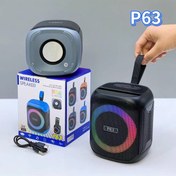 Resim technozi Rose SP-404 Taşınabilir Bluetooth Hoparlör 