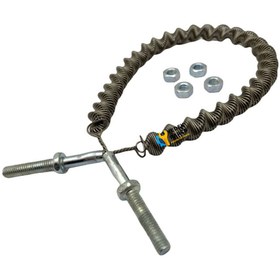 Resim Ozba Ticaret Ufo Alf Kumtel Infrared Isıtıcı 2000 Watt Rezistansı Tüm Modellere Uyumlu 