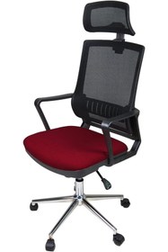 Resim Genel Markalar Nehir Müdür Koltuğu - Bordo 