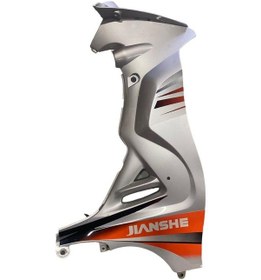 Resim Jianshe 110 Sağ İç Dizlik Gri 