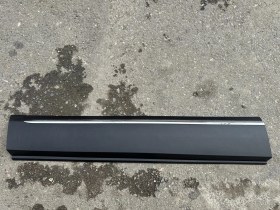 Resim Skywell Et5 Ön Sol Kapı Bant 2022-2024 