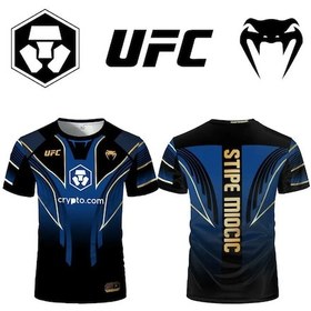 Resim Unisex Yazlık Ufc Boks Tişört - Stipe Miocic - Hızlı Kuruyan Spor Kıyafetibejerkek Bej 