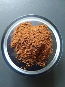 Resim Aktar Store Üzerlik Tohumu Toz Öğütülmüş 1 Kg 