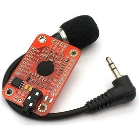 Resim Arduino Ses Tanıma Modülü 