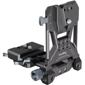 Resim SmallRig 4064 Kompakt V-Mount Plaka Sistemi 