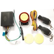 Resim Rmg Motosiklet Alarm Uzaktan Kumanda İle Çalıştırma 125Db 