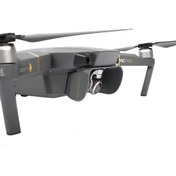Resim Profisher Djı Mavic Pro Yeni Gimbal Kamera Lens Güneş Koruyucu Gri Açık 