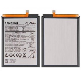 Resim APPEX Samsung Galaxy M11 Batarya Pil 