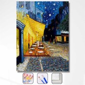 Resim Pastelya Sayılarla Boyama Seti Rulo Çerçevesiz Van Gogh Teras Kafe Kendin Yap Hobi