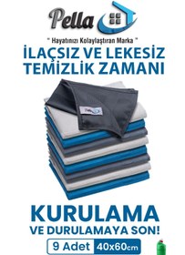 Resim Pella Mikrofiber Temizlik Bezi 9 Adet 40x60 Cm Europa Orjinal Bezleri Pratik Kaliteli Lüx 9lı-bez 