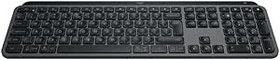 Resim Logitech MX Keys S - Grafit, ABD QWERTY Düzeni 