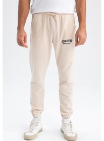 Resim Regular Fit Baskılı Eşofman Altı STONE 