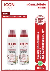 Resim Cilt Bakım Köpüğü Wıld Bloom 100ml 2'li Set 