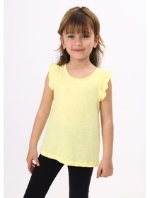 Resim Toontoy Kız Çocuk Atlet Açık Sarı 