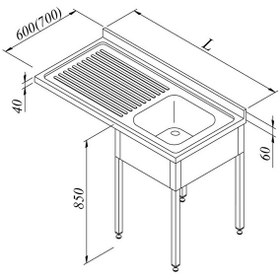 Resim Öztiryakiler Bulaşık Makinası Üstü Evyeli Tezgah 1G/1D Sol 140x60 CM 