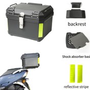 Resim 45L/11.89G Motosiklet Arka Kutusu - Ağır Hizmet Tipi PP Plastik, Şok Emici Su Geçirmez Taban, Ergonomik Sırt Desteği & Reflektif Çizgiler - BMW, Yamaha, KTM için Off-Road Bisikletler, Motosiklet Modifikasyonları ve Kask Depolama, Güvenli Eşya Saklama, Şık Görünüm, Dayanıklı Yapı 