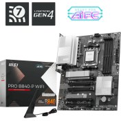 Resim Msı MB Pro B840-P Wıfı Am5 Ddr5 8000MHZ(OC) HDMI 2x M.2 USB 10GBS 2.5g Lan Wı-Fı 7 Atx 