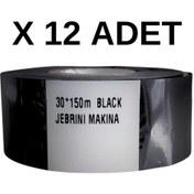Resim jebrini makina Sıcak Baskı Tarih Kodlama Mürekkebi/şeridi Tarih Kodlama Ribonu 30mm 122cmx12adet 