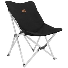 Resim Box&box Alüminyum Katlanabilir Kamp Sandalyesi Siyah Siyah 
