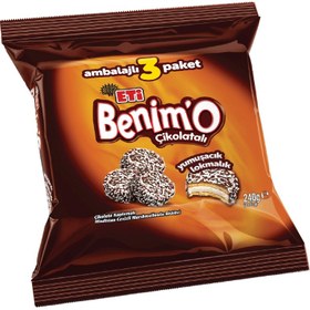 Resim Eti Benim'O Marshmallowlu Çikolata Kaplı Bisküvi 3x80 G 