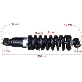 Resim Yamaha Cross Xtz 250 Arka Amortisör 360 Mm Gazlı 