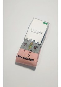 Resim Ekinoks Socks Ekinoks Kız Çocuk Somon Külotlu Çorap Somon 