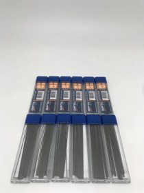 Resim 0.7 2b 75mm Kalem Ucu 12'li 