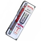 Resim Rotring Okul Seti Versatil+Min Silgi Hediyeli 0.5 MM Kırmızı RO-KK07-05K 