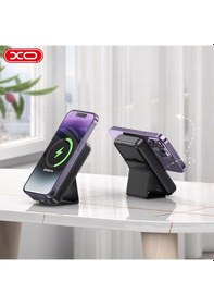 Resim 10000mah Şeffaf Magsafe Powerbank 20w Pd Type-c Hızlı Şarj 15w Wireless Stantlı Yedek Batarya Beyaz 