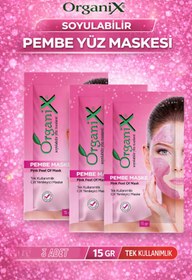 Resim Organix Tek Kullanımlık Pembe Soyulabilir Yüz Maskesi - Derinlemesine Temizlik & Yoğun Nem (3x15gr) 