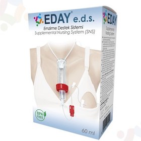 Resim Eday Eds Emzirme Destek Sistemi 60 ml 