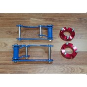 Resim Ducki Hilux Revo 2015-2019 İçin 2 İnc Yükseltme Seti 