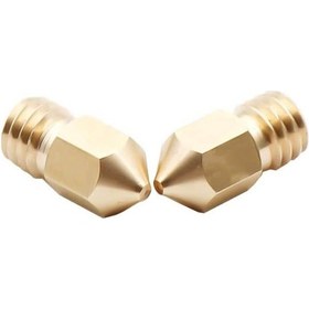 Resim Koodmax 3d Printer Yazıcı Mk8 Extruder 1.75mm / 0.2mm Baskı Kafası Pirinç Nozzle 