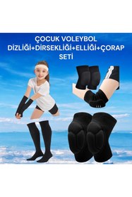 Resim Gök Sports Çocuk Voleybol Dizliği Voleybol Dirsekliği Elliği Çorabı Kapartma Sünger Destekli 4’Lü Set 