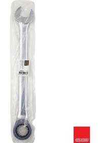 Resim 32 Mm Cırcırlı Kombine Anahtar B05-32 